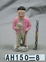 藏品(粘土塑像－男仕紳像)的圖片